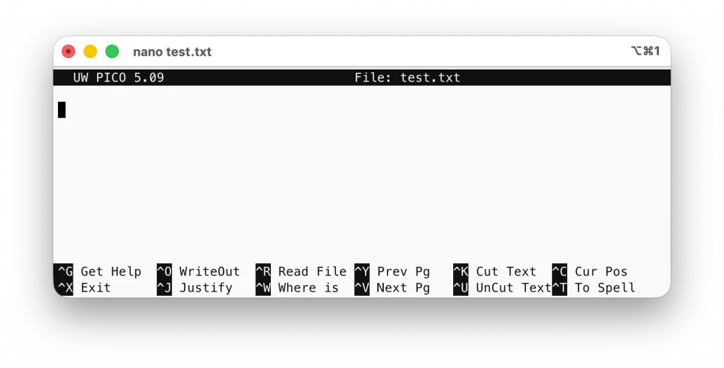 Nano depuis le terminal
