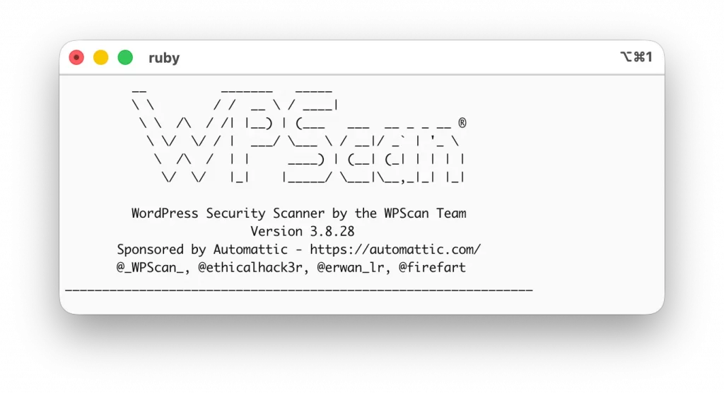WPScan depuis le terminal