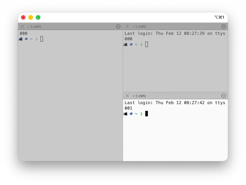iterm2 et la division des onglets