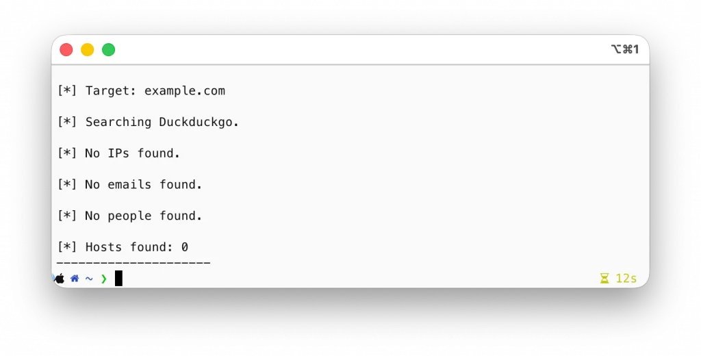 Test TheHarvester sur un domaine bidon