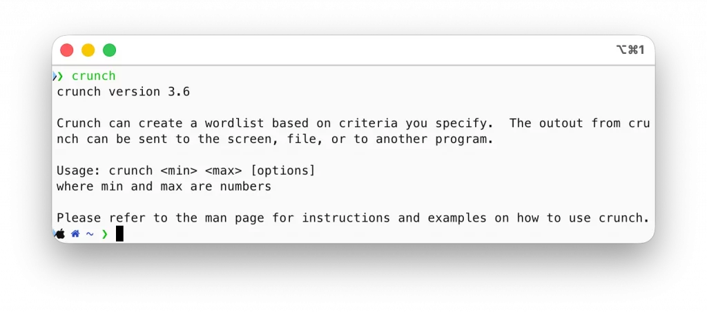 Crunch, l'outil pour générer une liste de mots